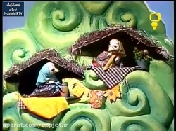 کارتون السون و ولسون- قسمت بیست و یکم